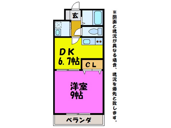 浜松駅 バス25分  大平台1丁目下車：停歩5分 5階の物件間取画像